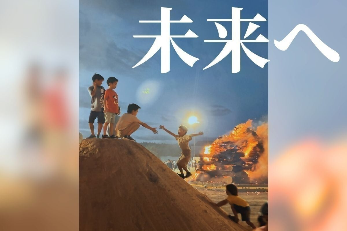 5番目のメイン画像