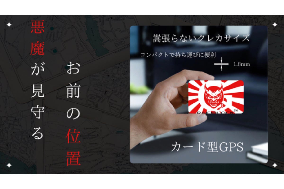 1番目のメイン画像