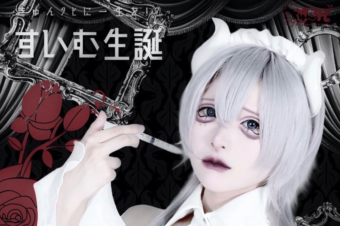 1番目のメイン画像