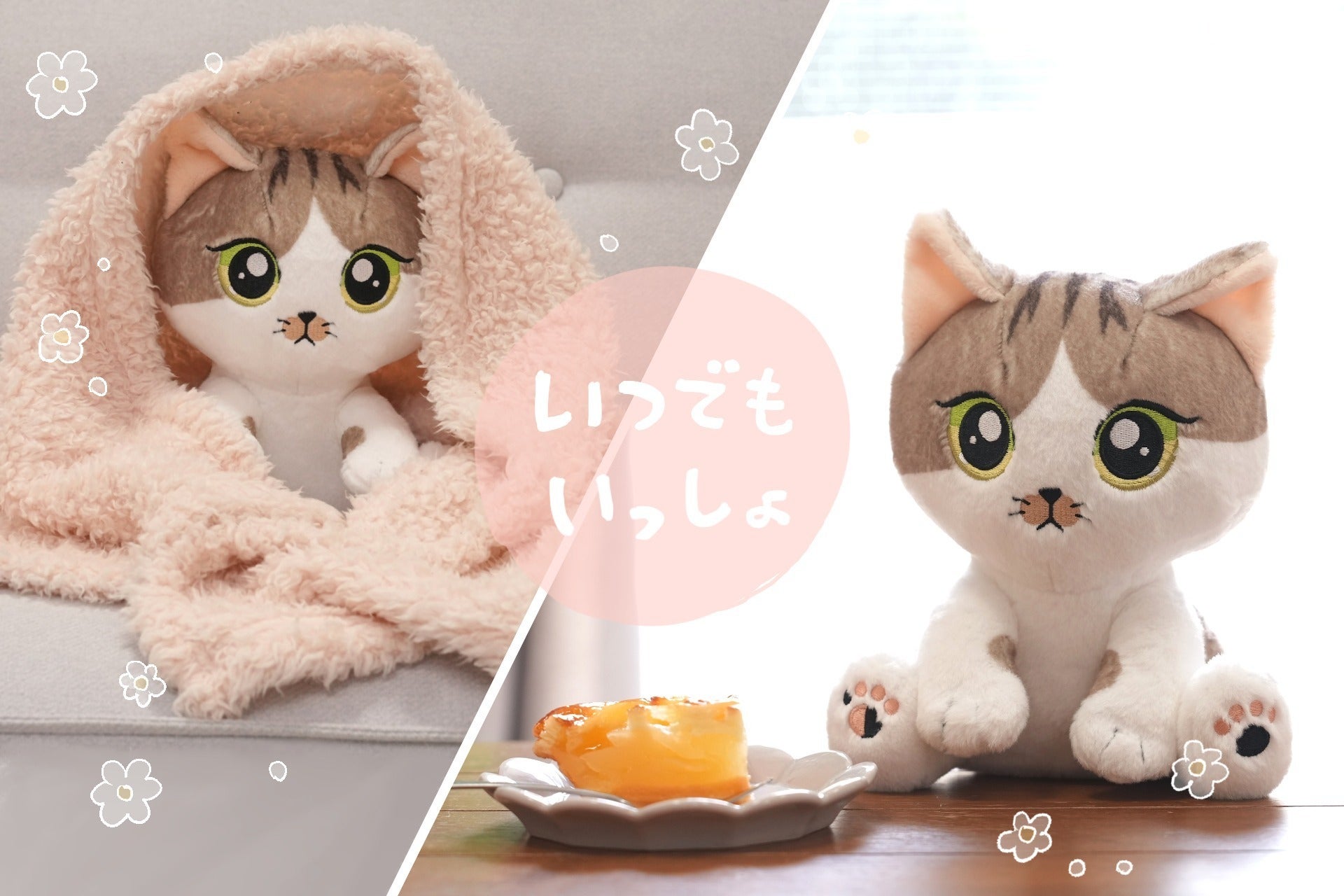 4番目のメイン画像