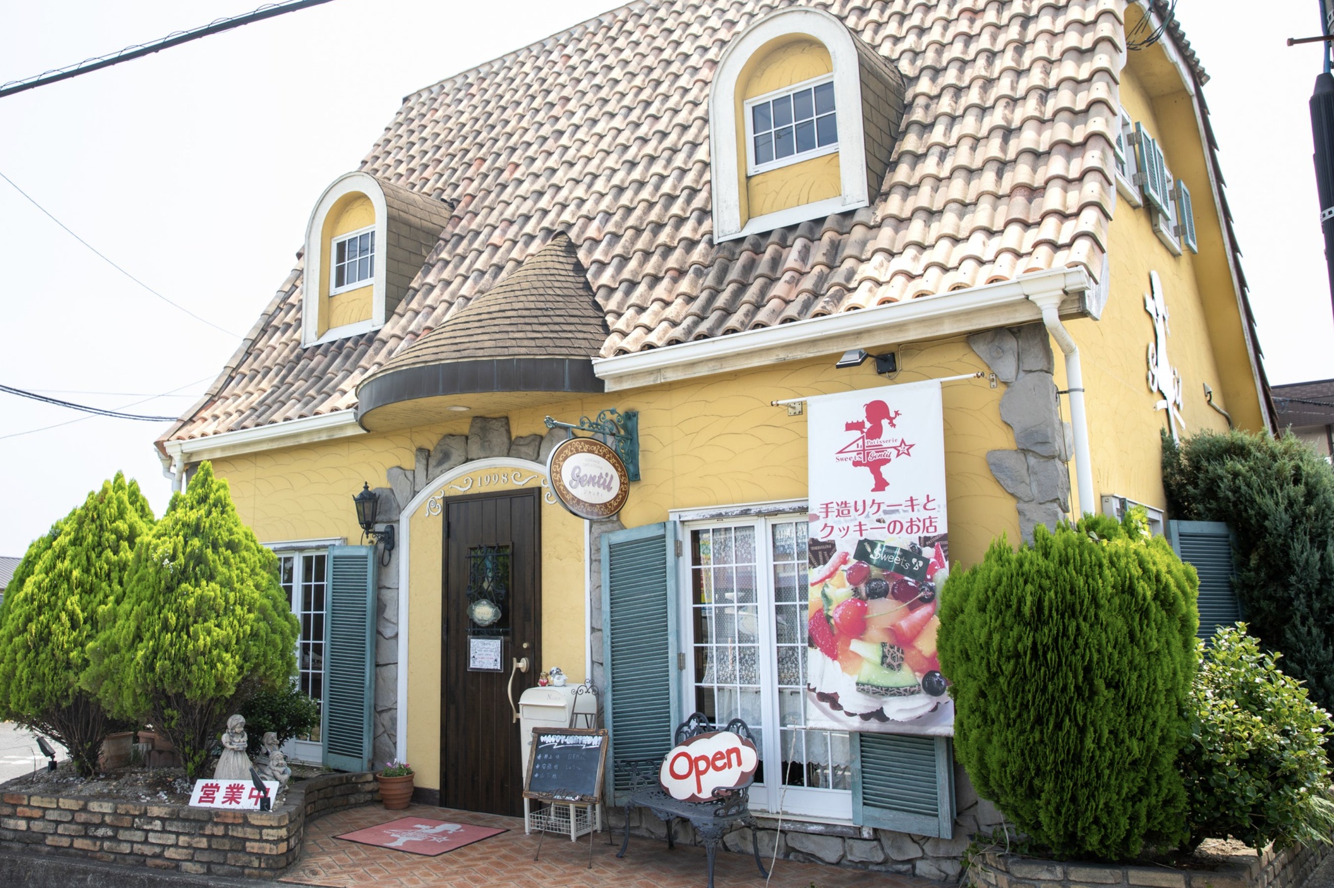 4番目のメイン画像