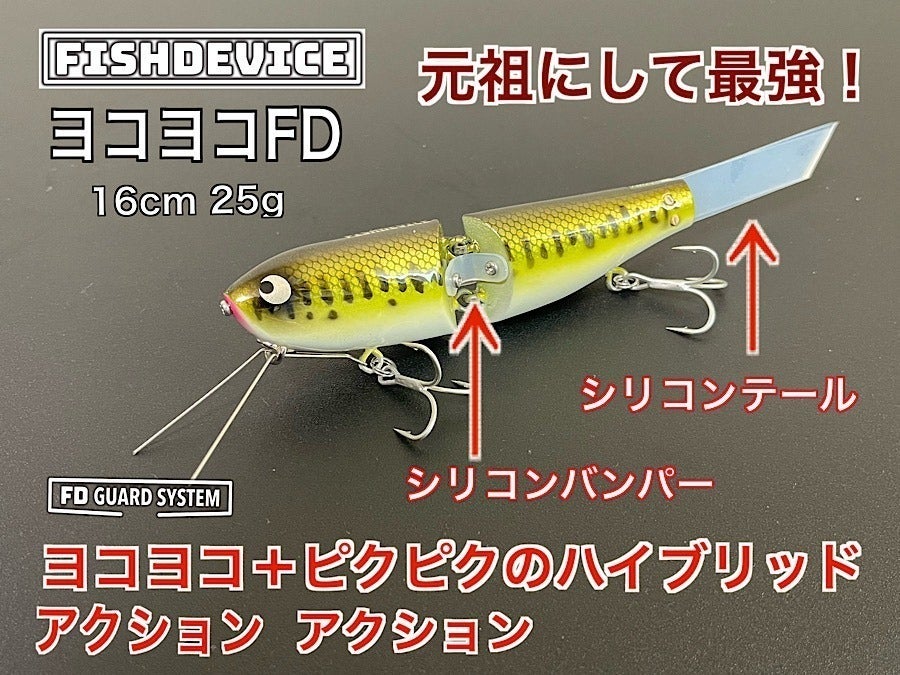 2番目のメイン画像