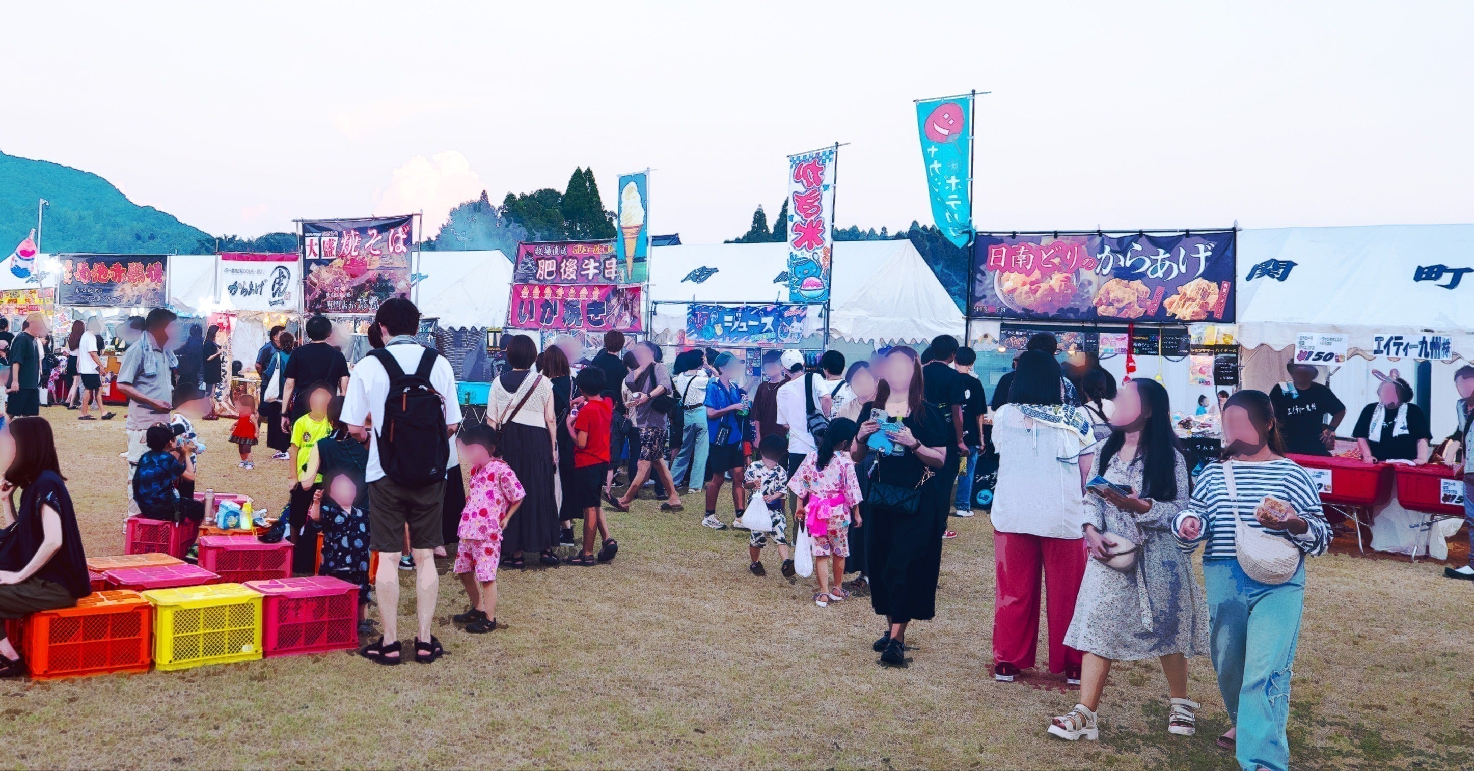 5番目のメイン画像