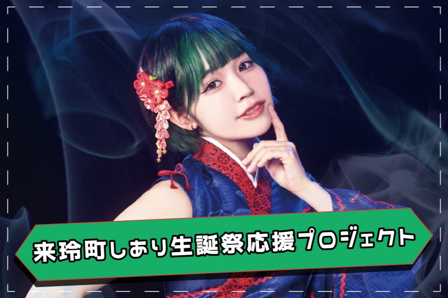 1番目のメイン画像