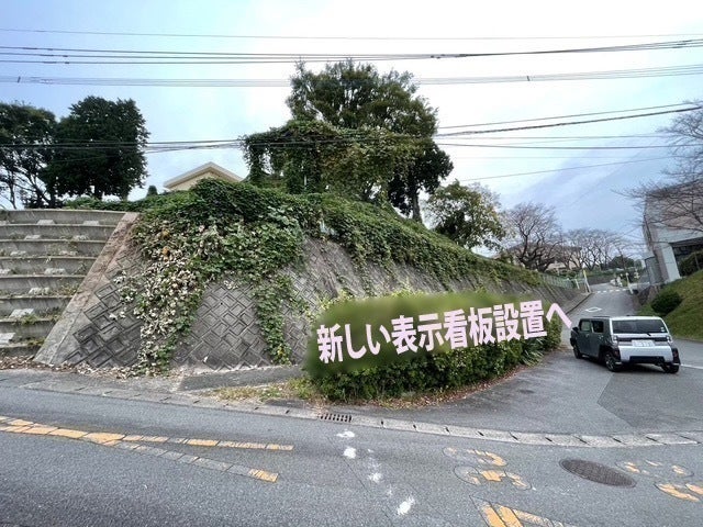 3番目のメイン画像