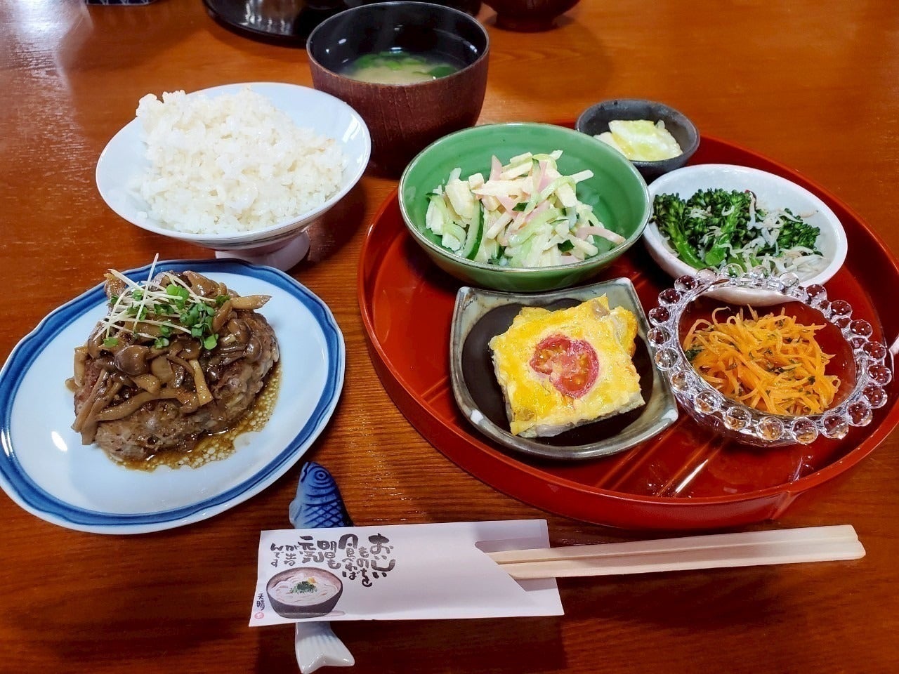 2番目のメイン画像