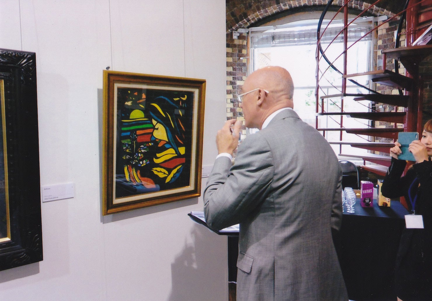 2番目のメイン画像