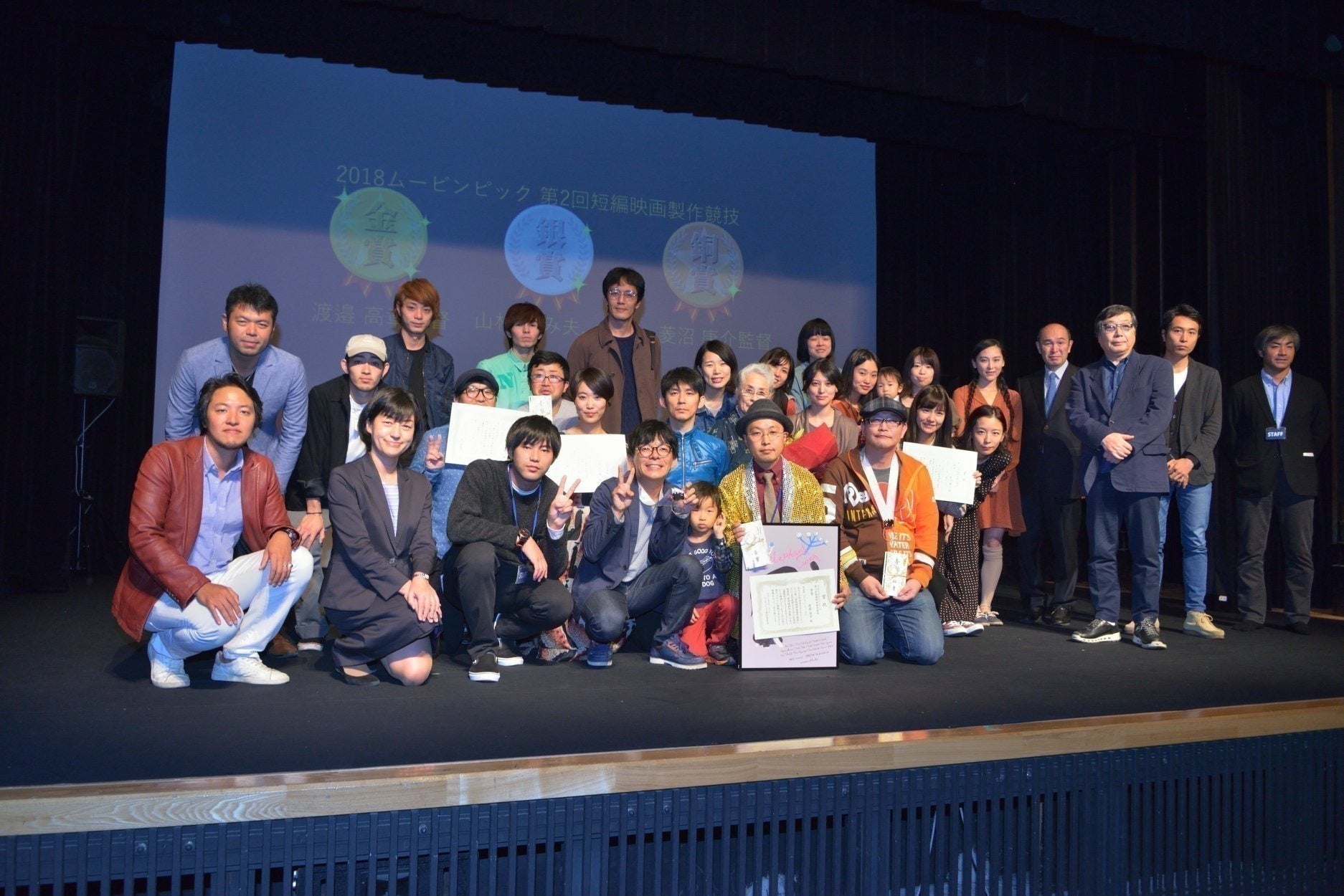 2番目のメイン画像