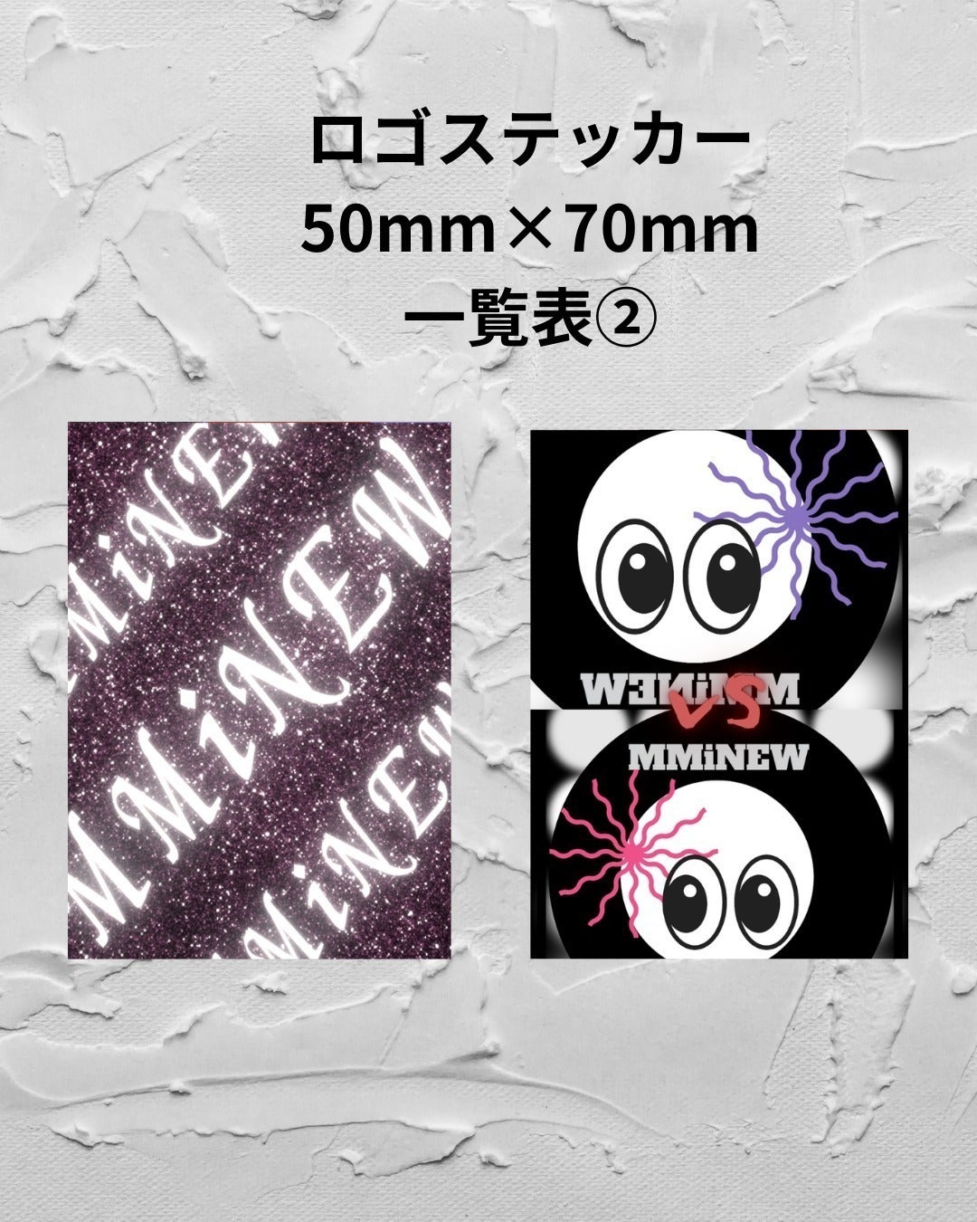 5番目のメイン画像