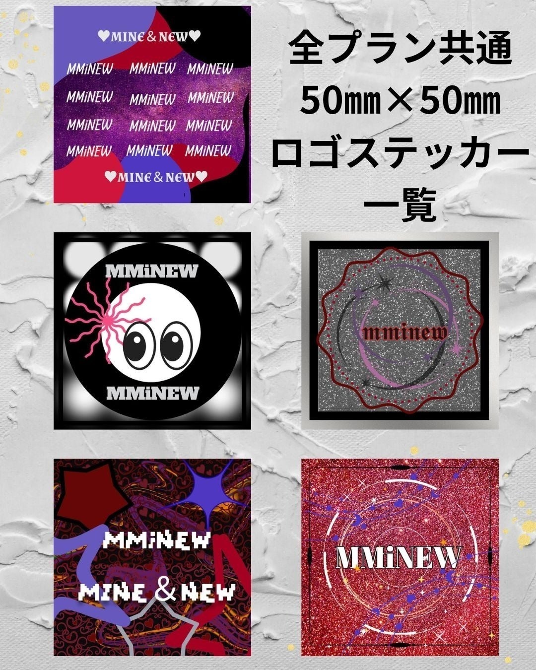 3番目のメイン画像