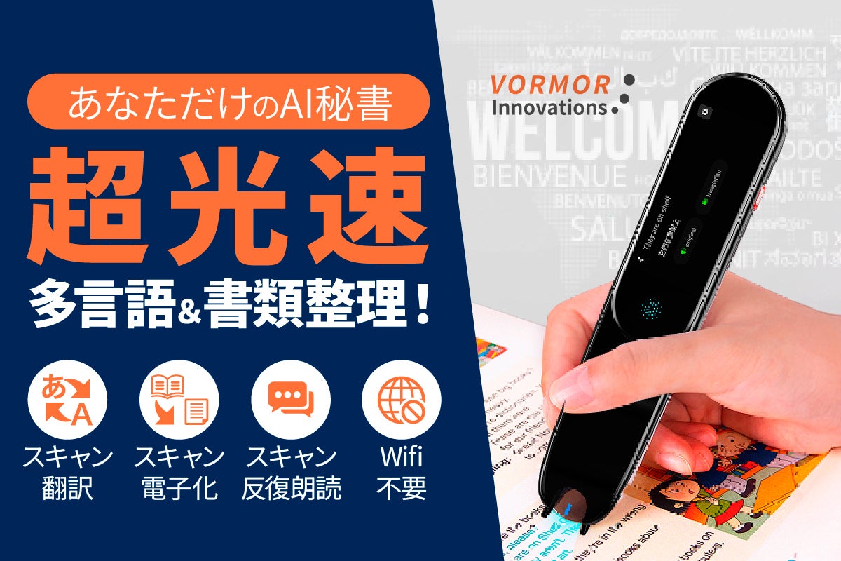 1番目のメイン画像