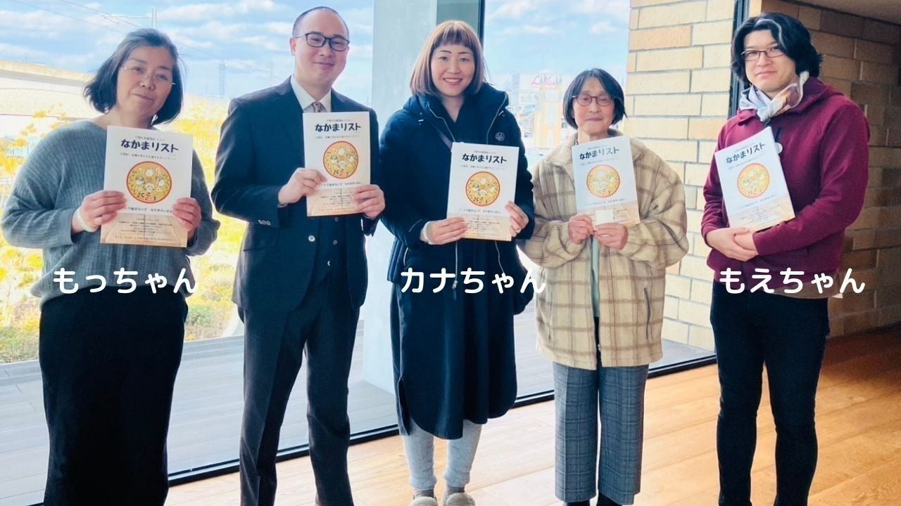 5番目のメイン画像