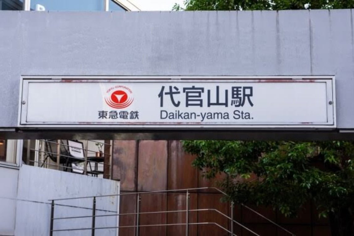 1番目のメイン画像