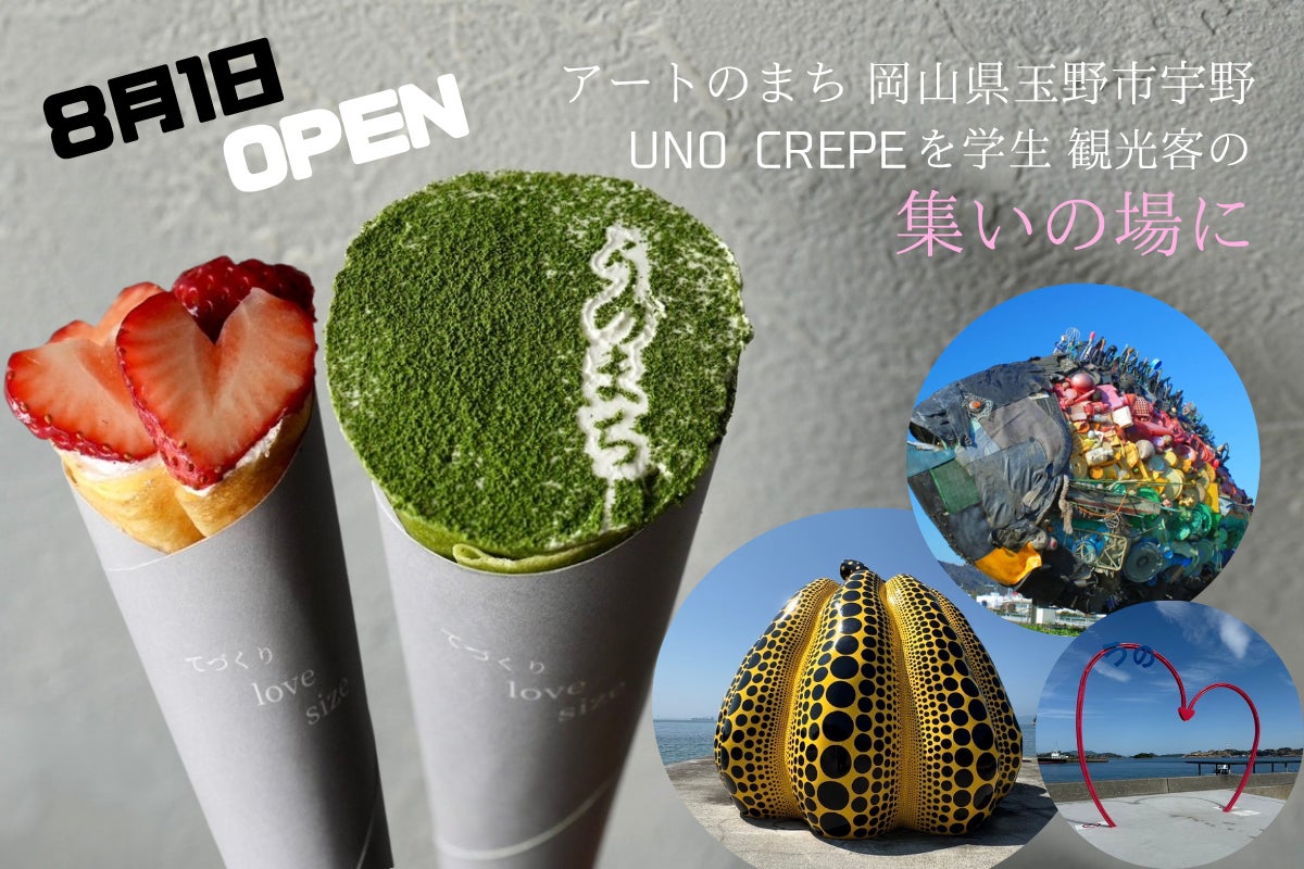 1番目のメイン画像