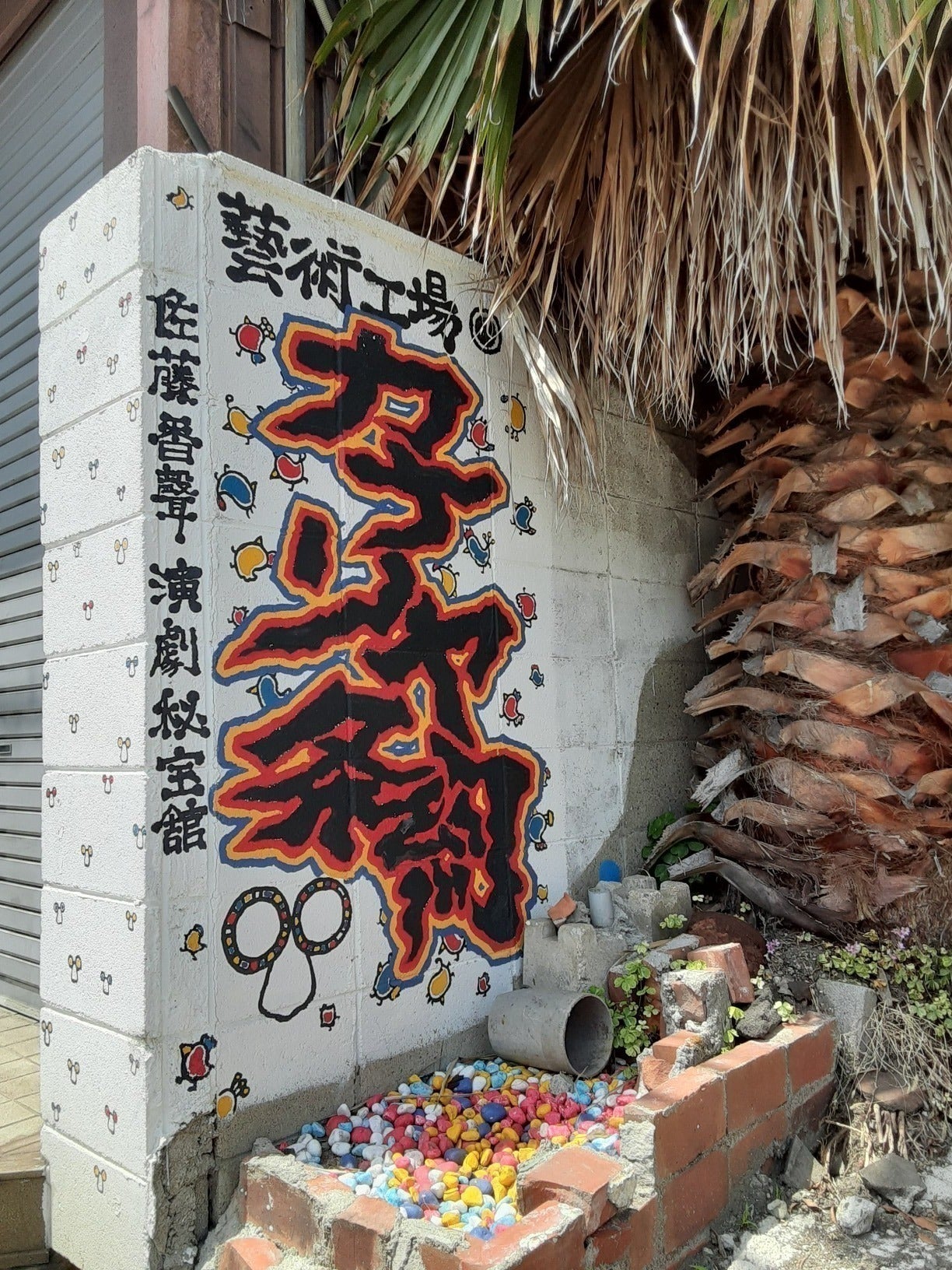 3番目のメイン画像