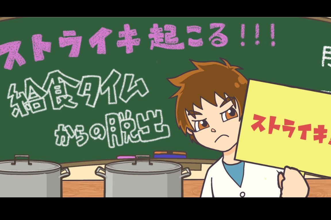 1番目のメイン画像