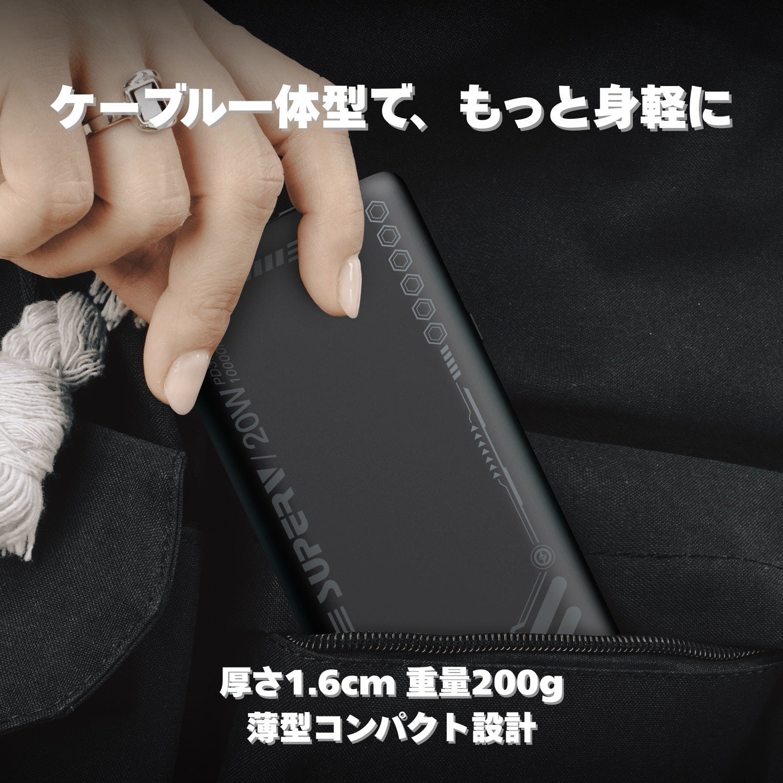 2番目のメイン画像