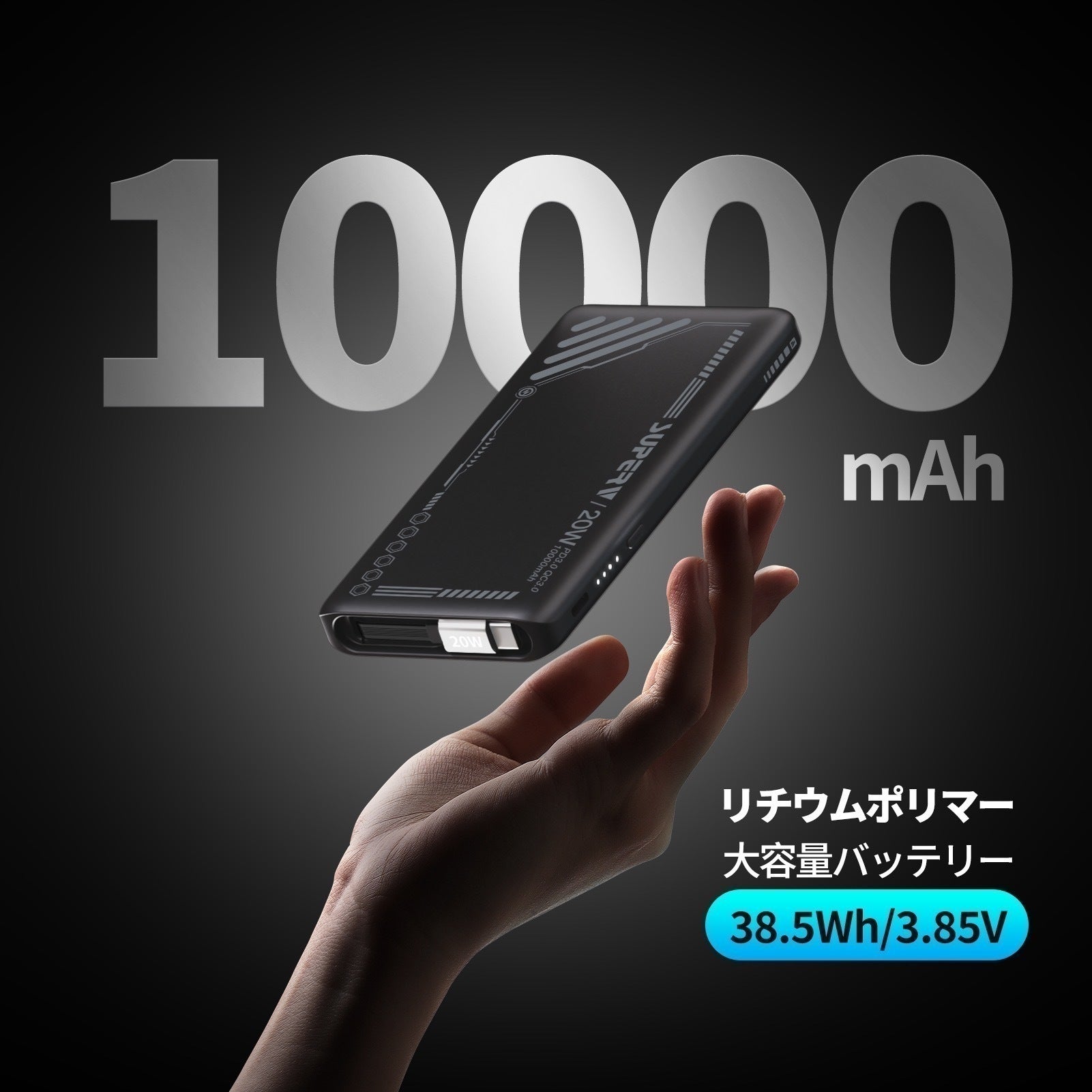 3番目のメイン画像