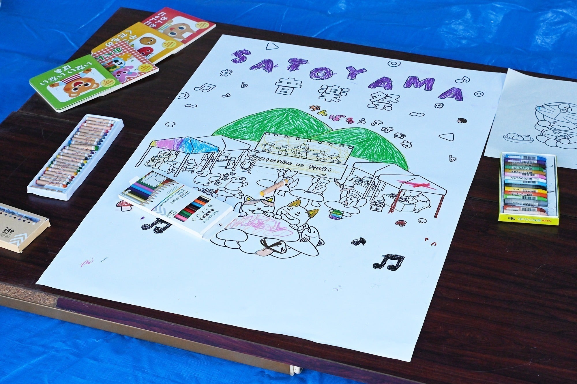 4番目のメイン画像