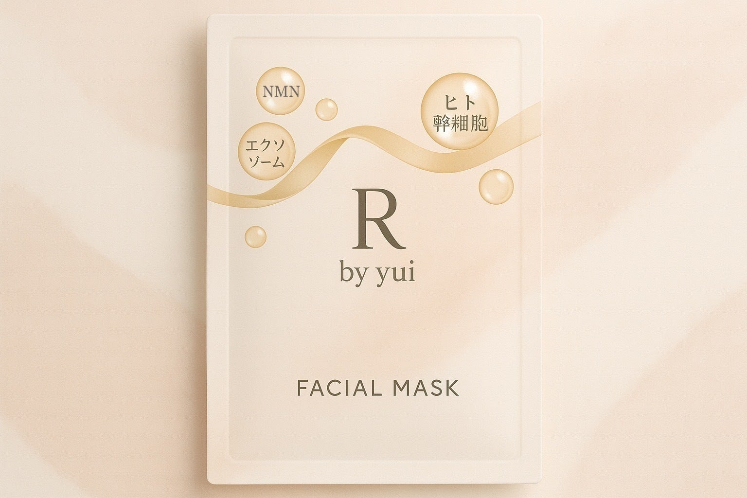 3番目のメイン画像