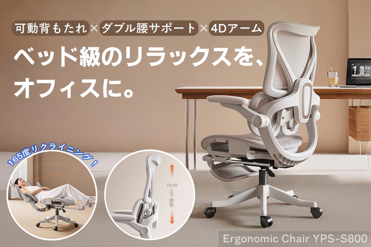 1番目のメイン画像