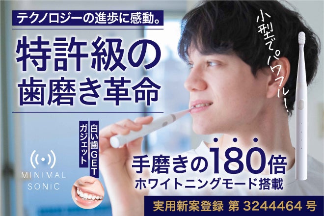 1番目のメイン画像