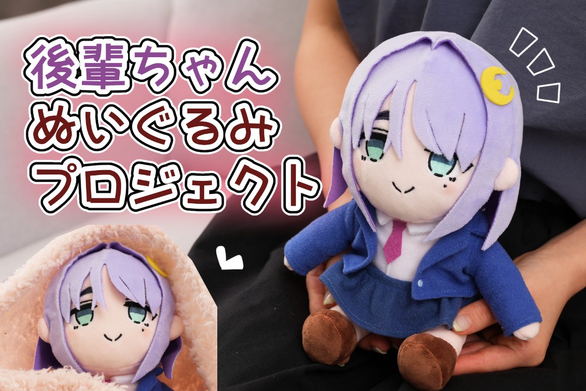 1番目のメイン画像