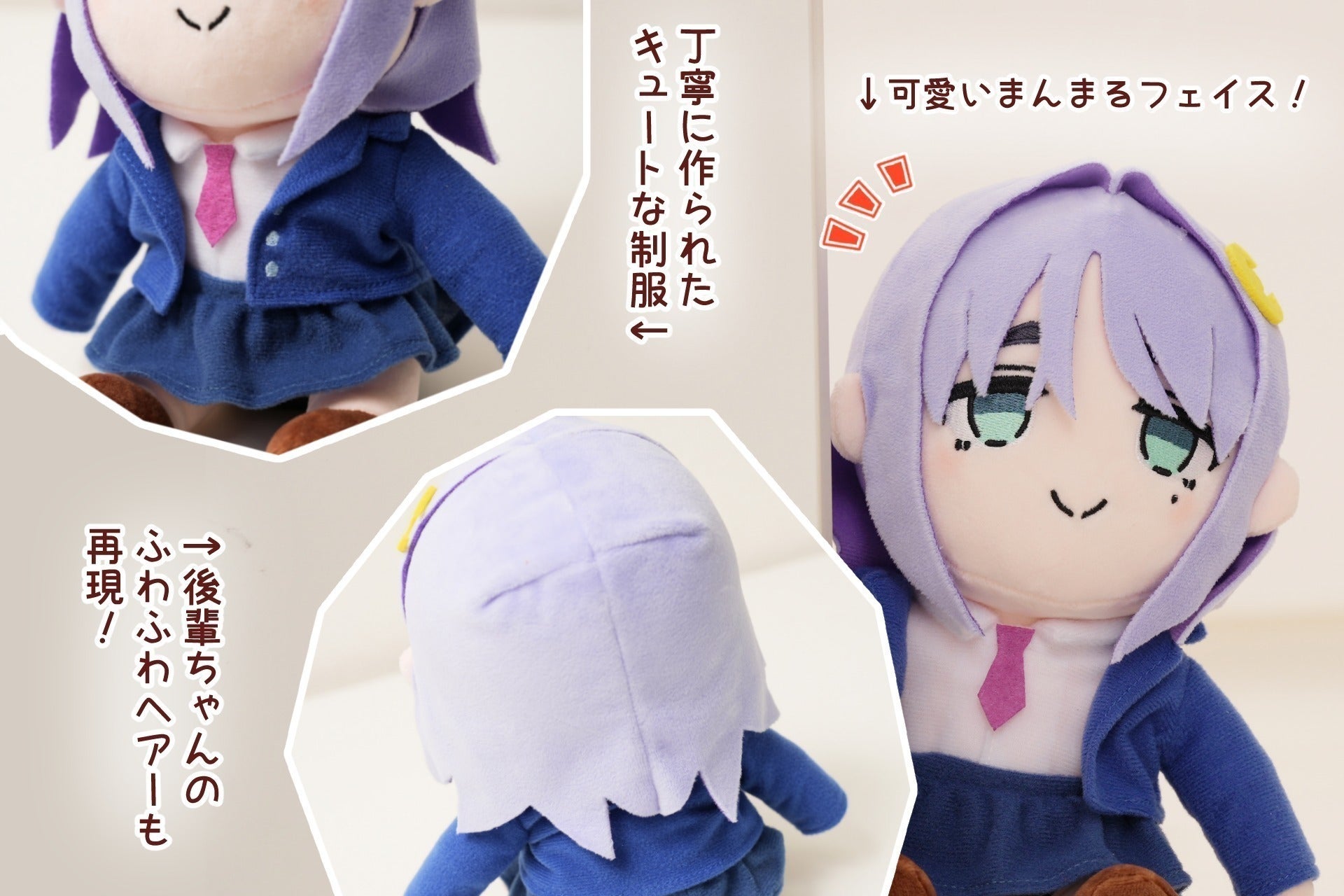 4番目のメイン画像