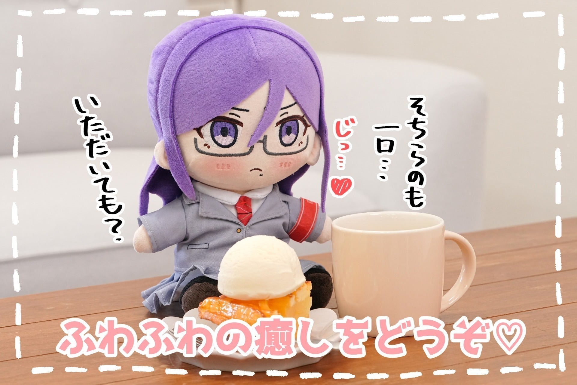 3番目のメイン画像