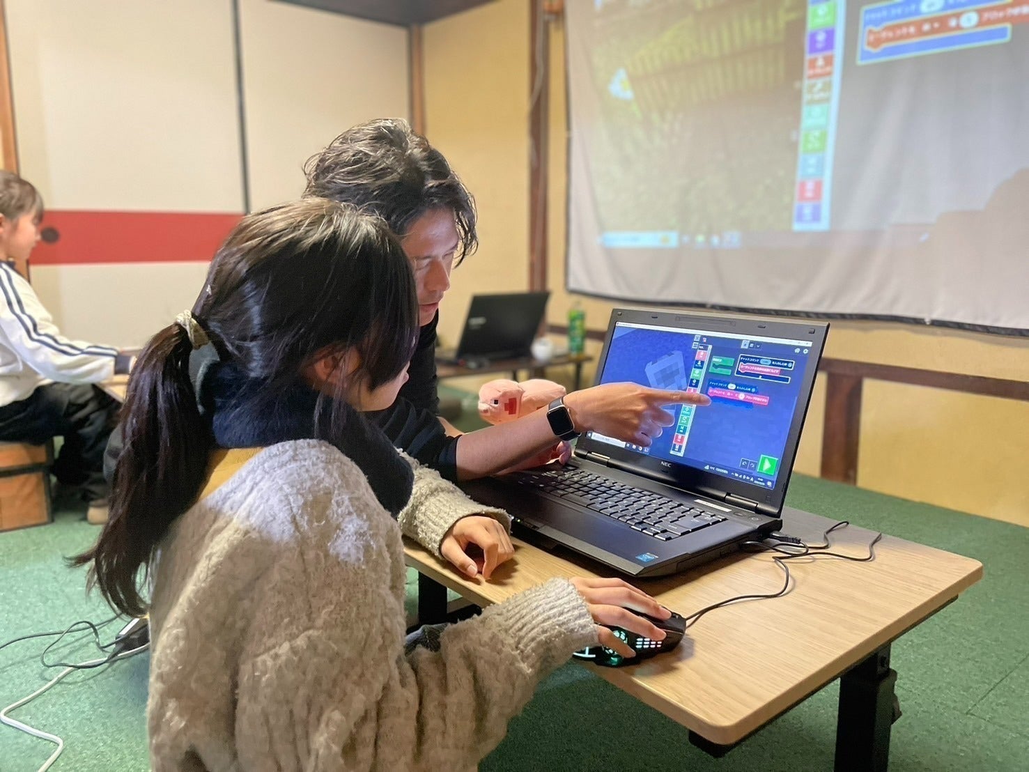 2番目のメイン画像