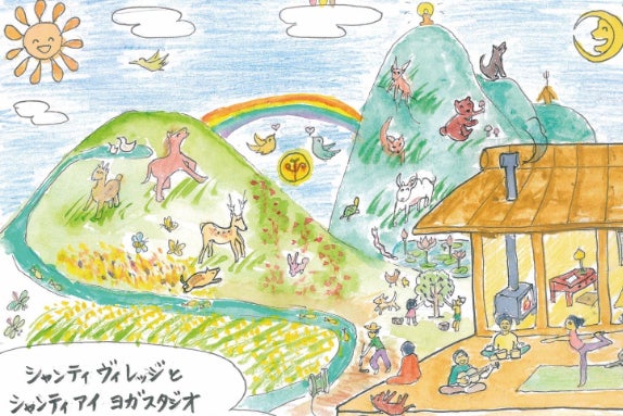 1番目のメイン画像