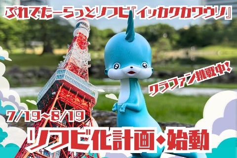 1番目のメイン画像