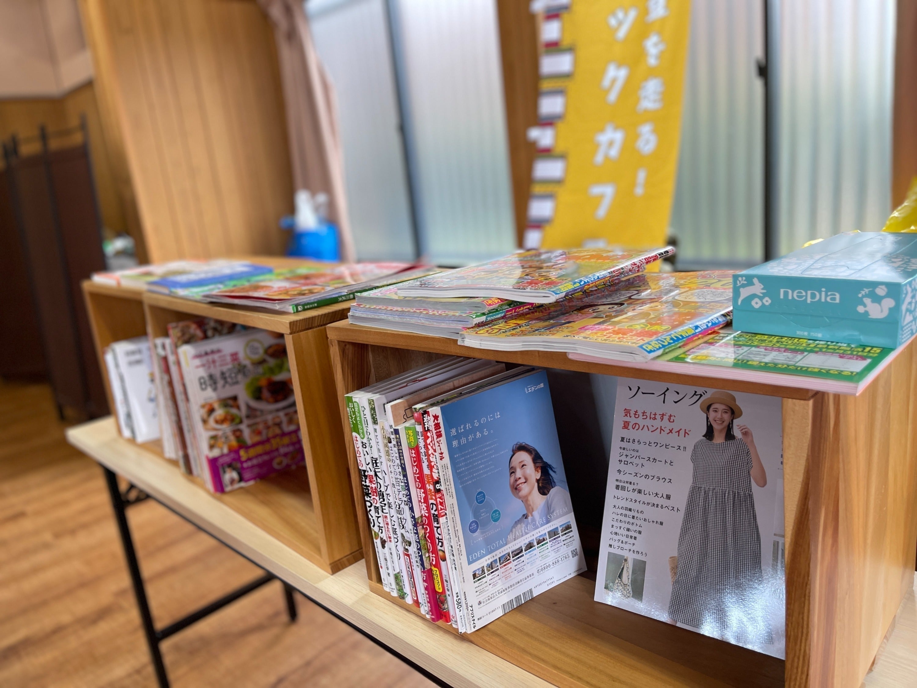 4番目のメイン画像