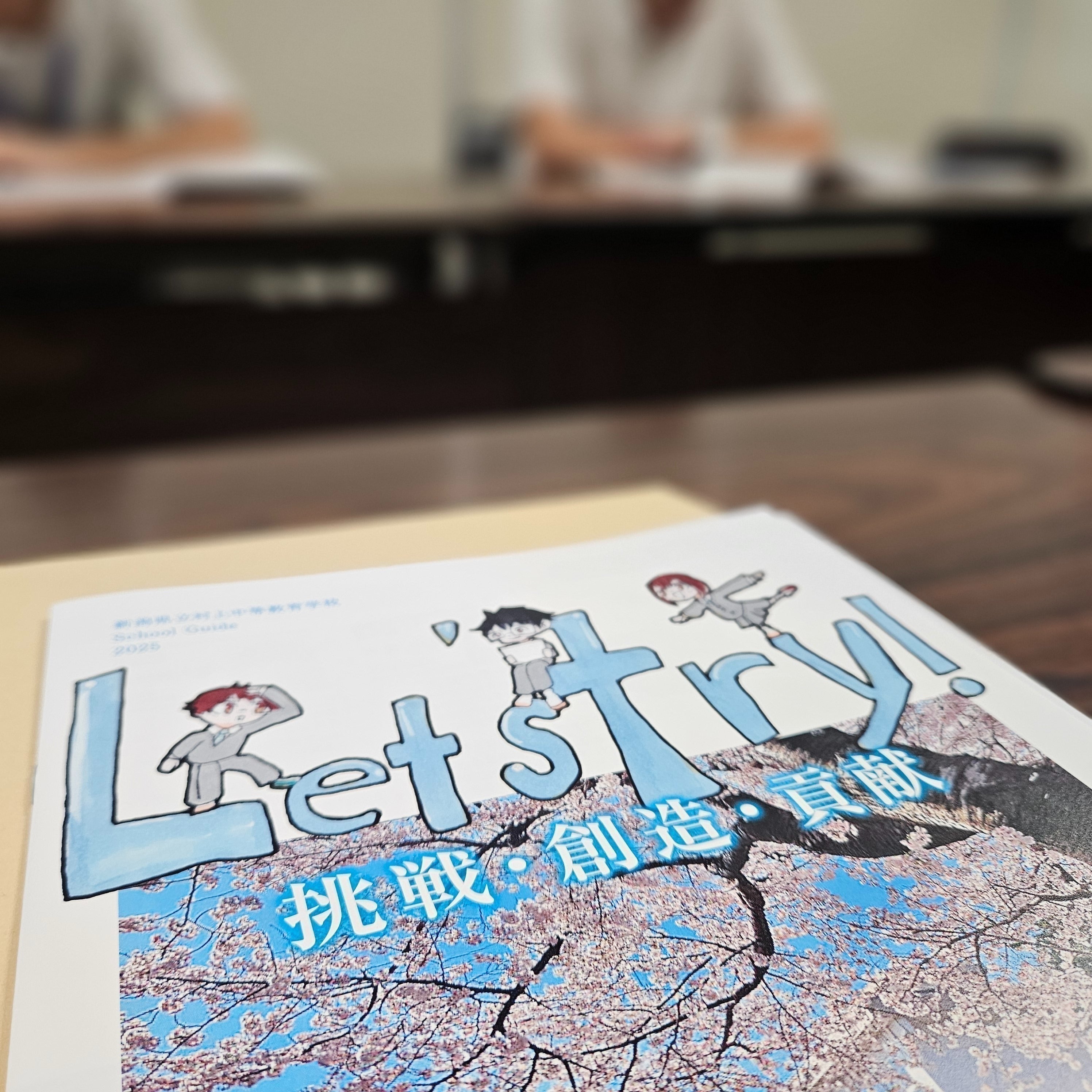 5番目のメイン画像