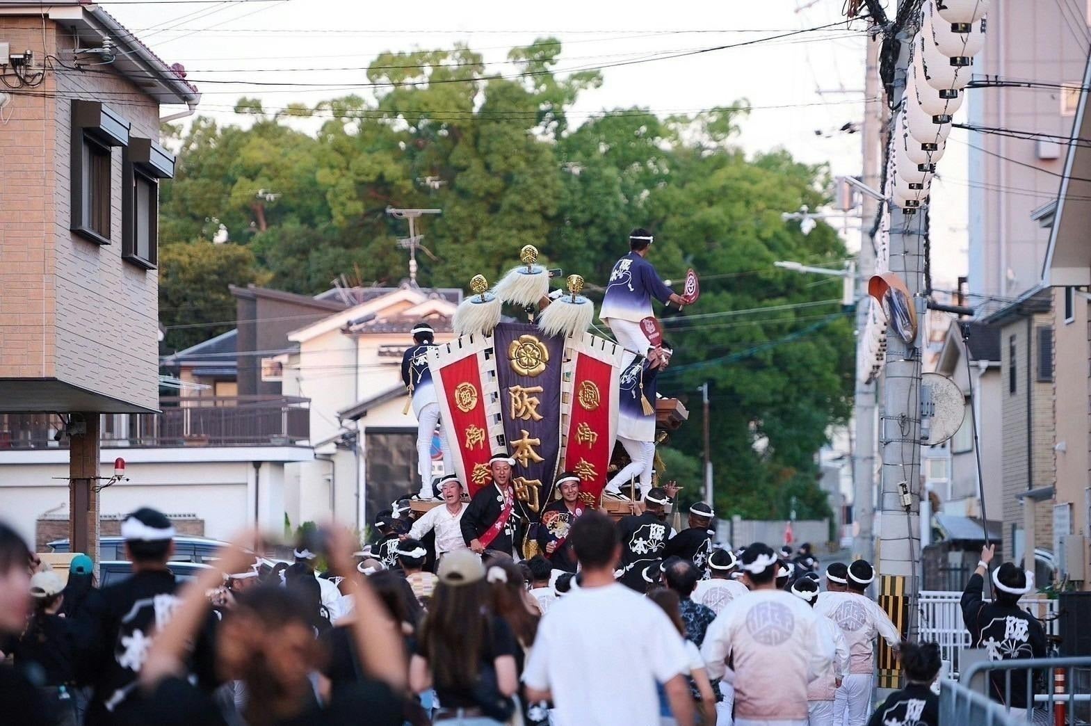 2番目のメイン画像