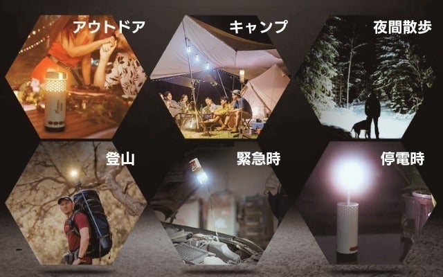 5番目のメイン画像