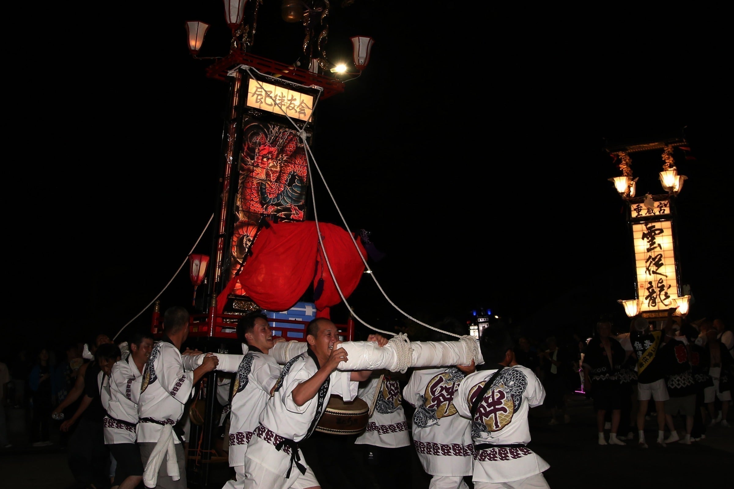 5番目のメイン画像