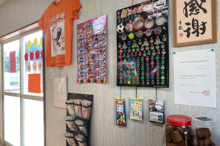 1番目のメイン画像