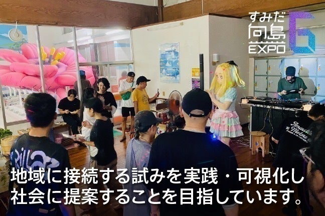 5番目のメイン画像