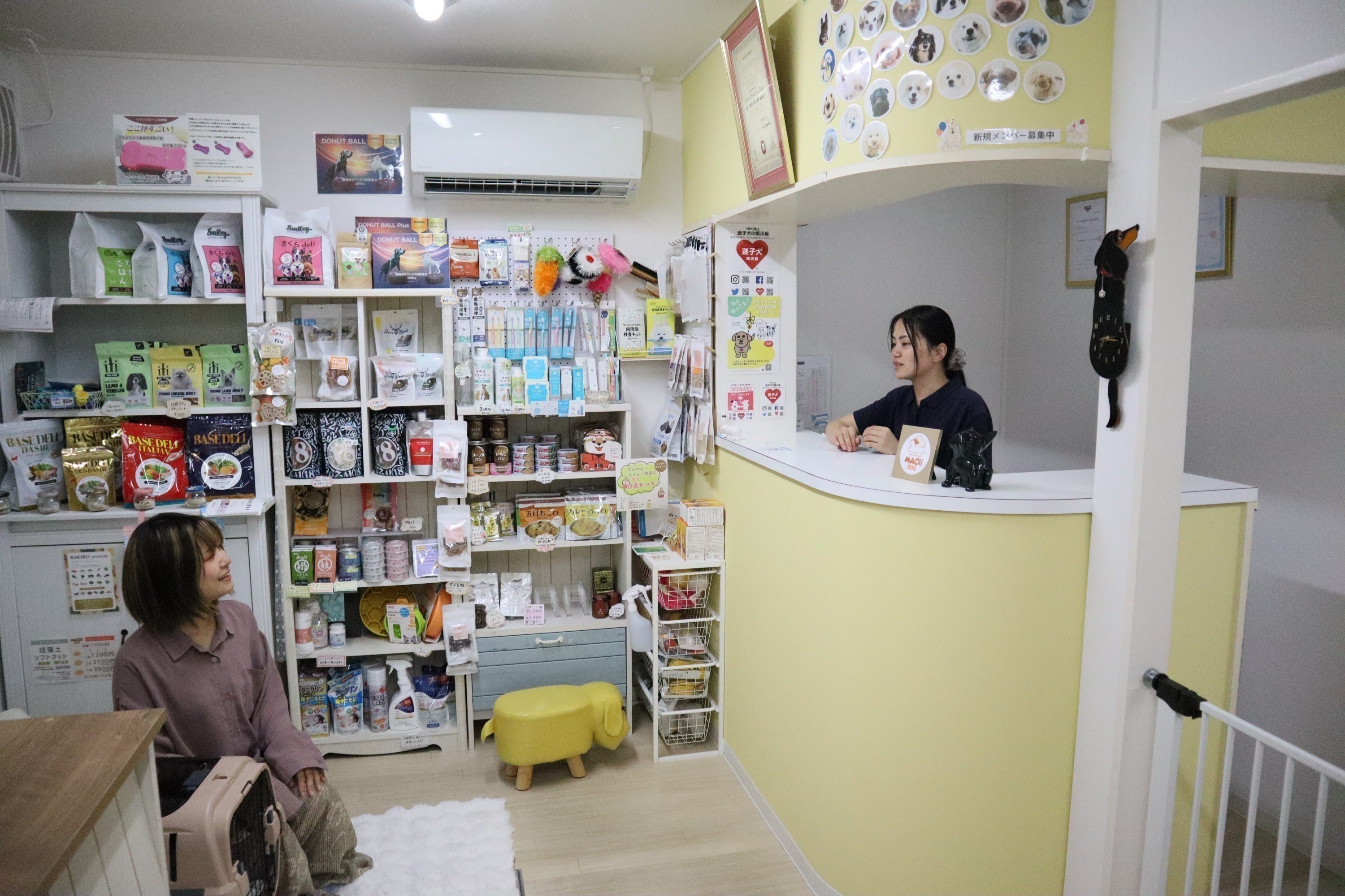 4番目のメイン画像