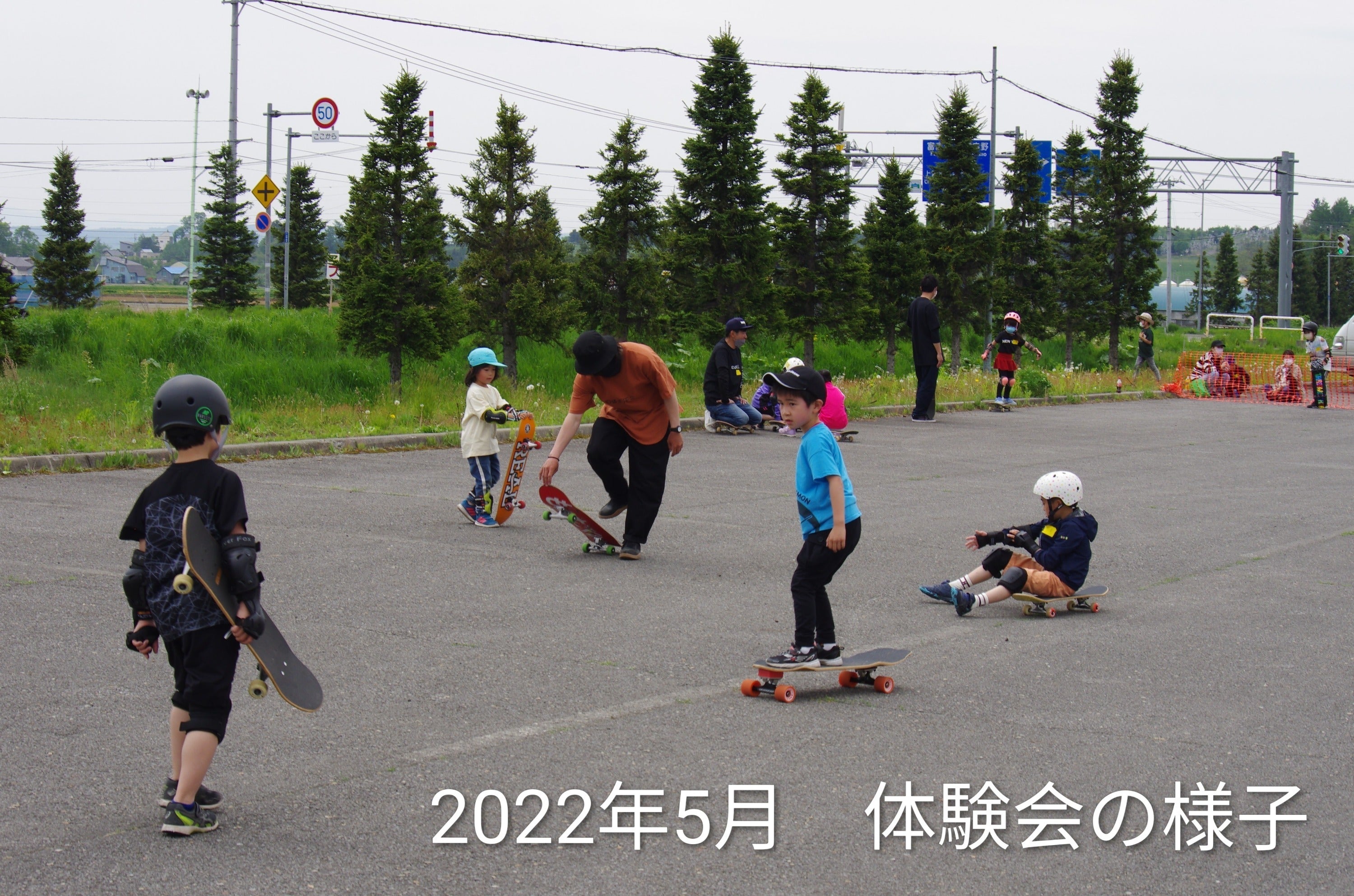 5番目のメイン画像