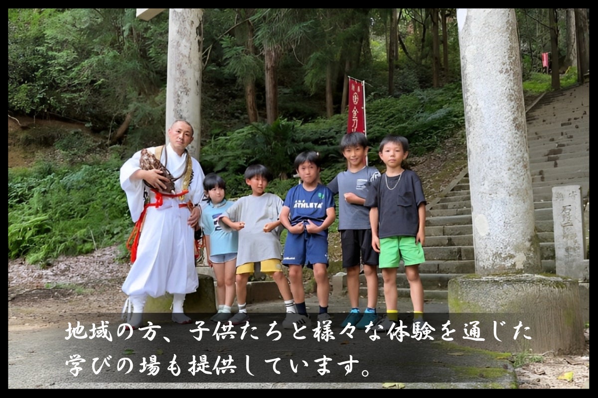 5番目のメイン画像