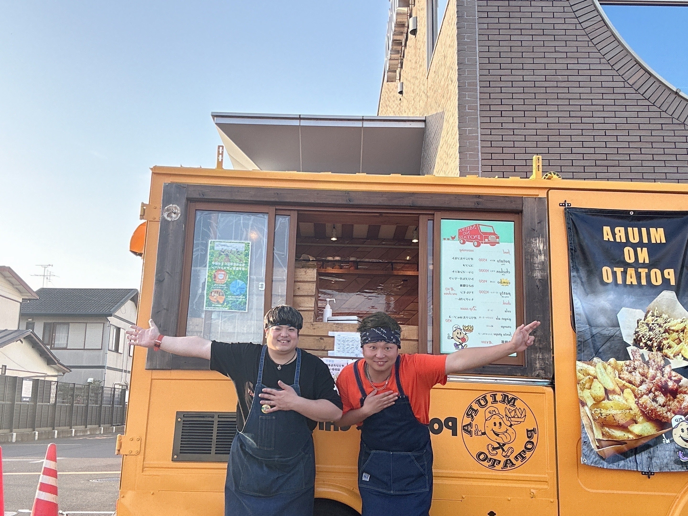 3番目のメイン画像