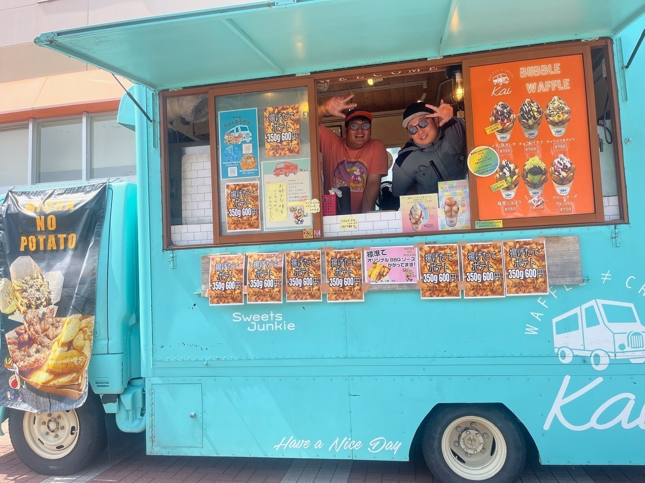 5番目のメイン画像