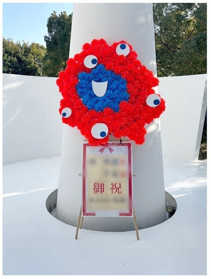 2番目のメイン画像