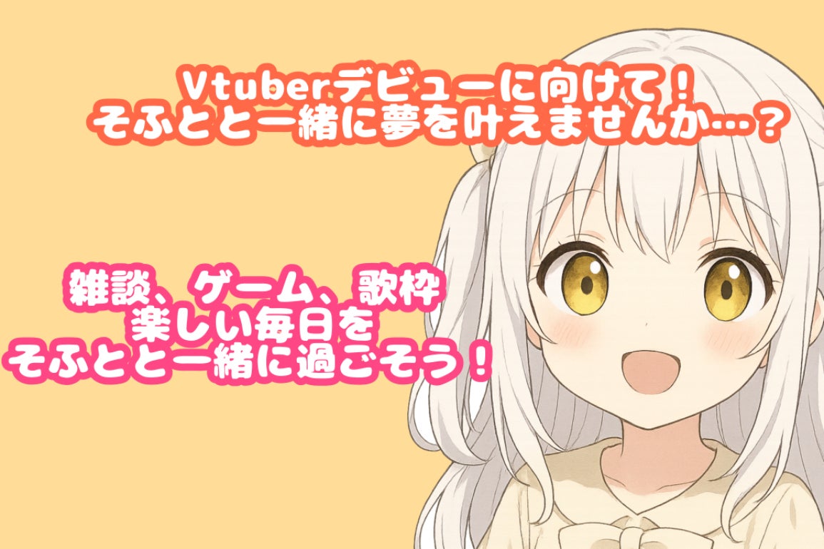 1番目のメイン画像