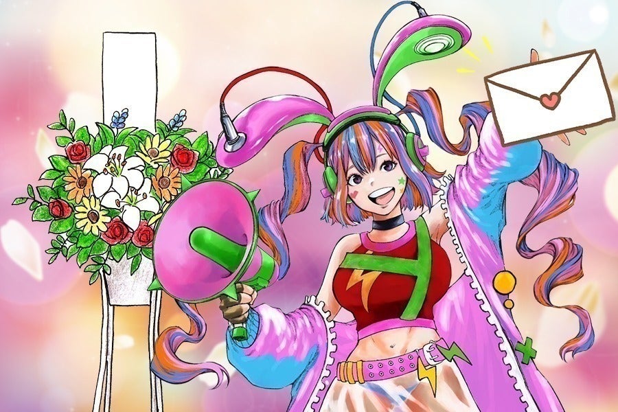 2番目のメイン画像