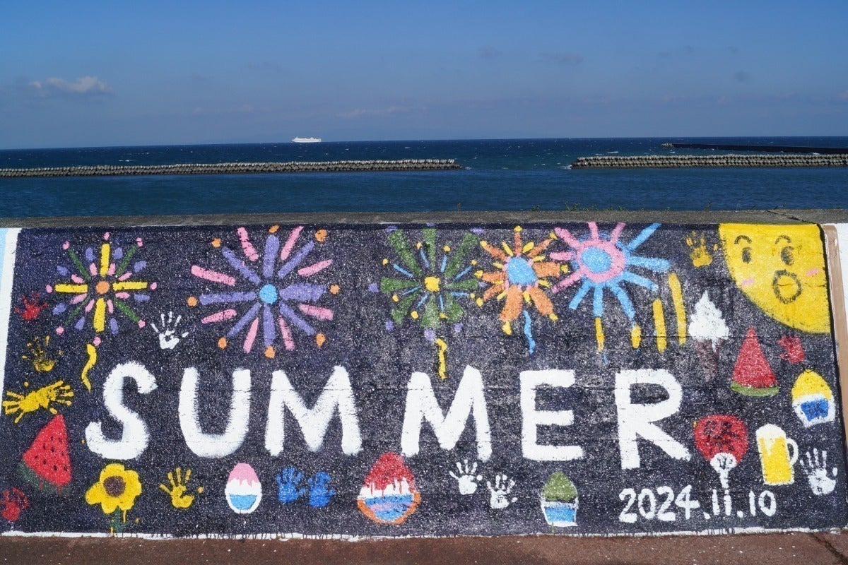 5番目のメイン画像