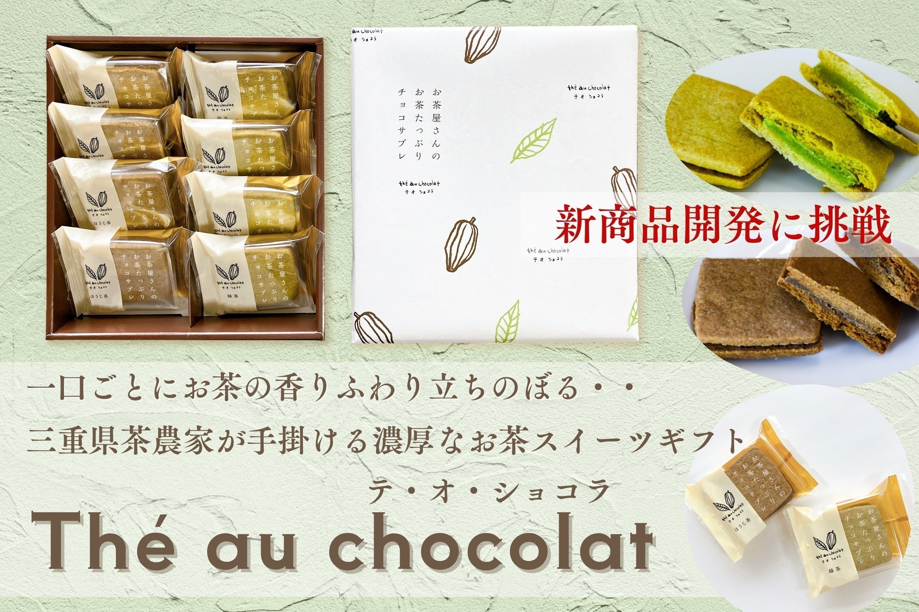 5番目のメイン画像