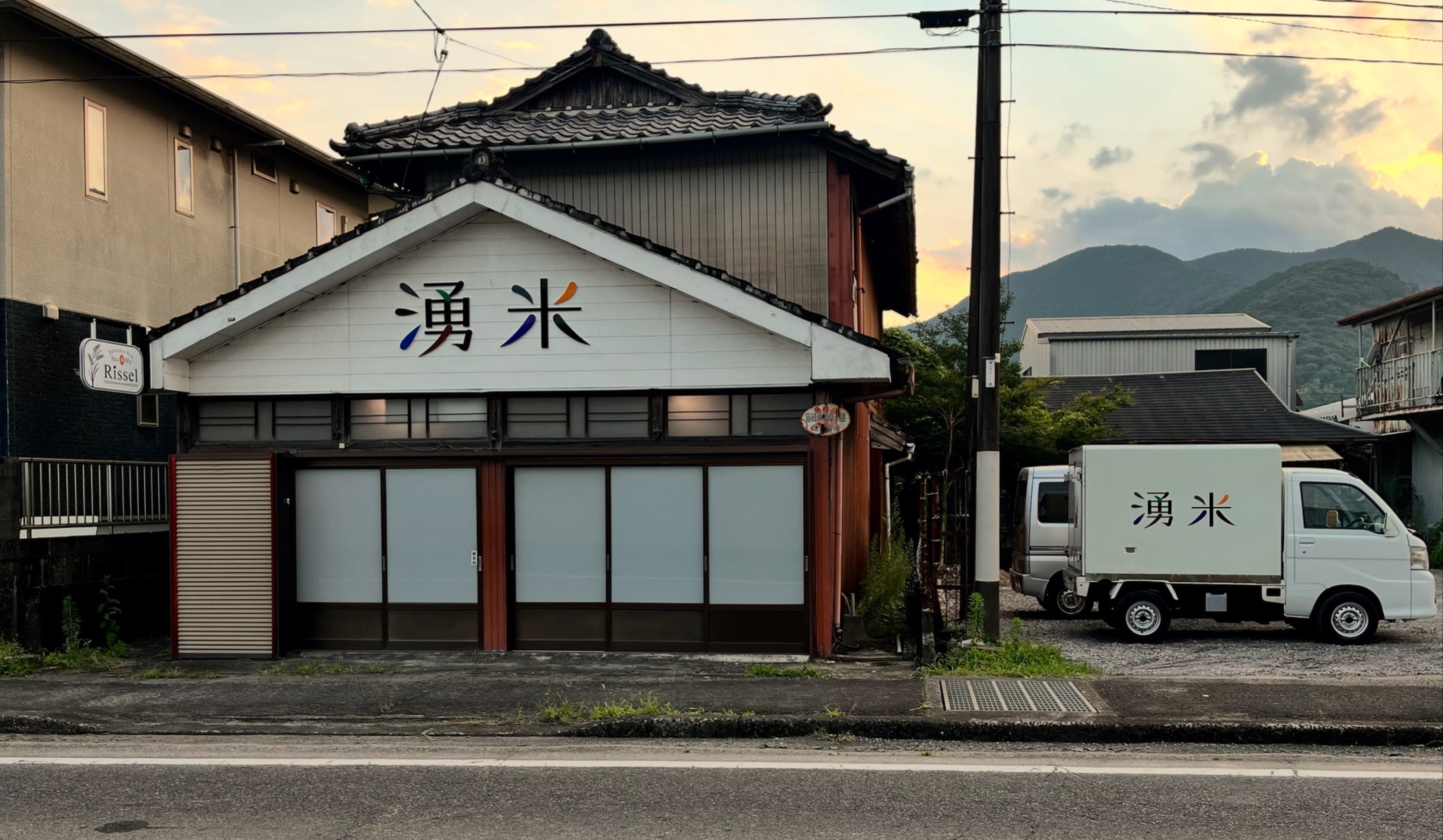 5番目のメイン画像